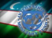 Флаг РУз и эмблема МВФ